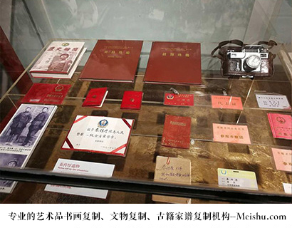 祁连县-有没有价格便宜的书画复制打印公司