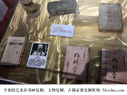 祁连县-哪家古代书法复制打印更专业？