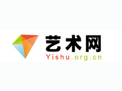 祁连县-中国书画家协会2017最新会员名单公告